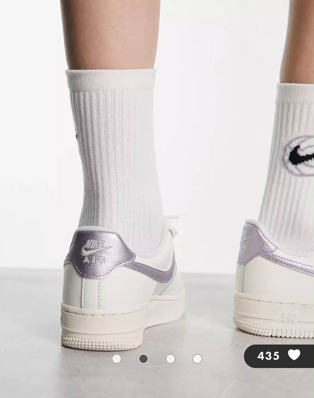 Nike Air Force