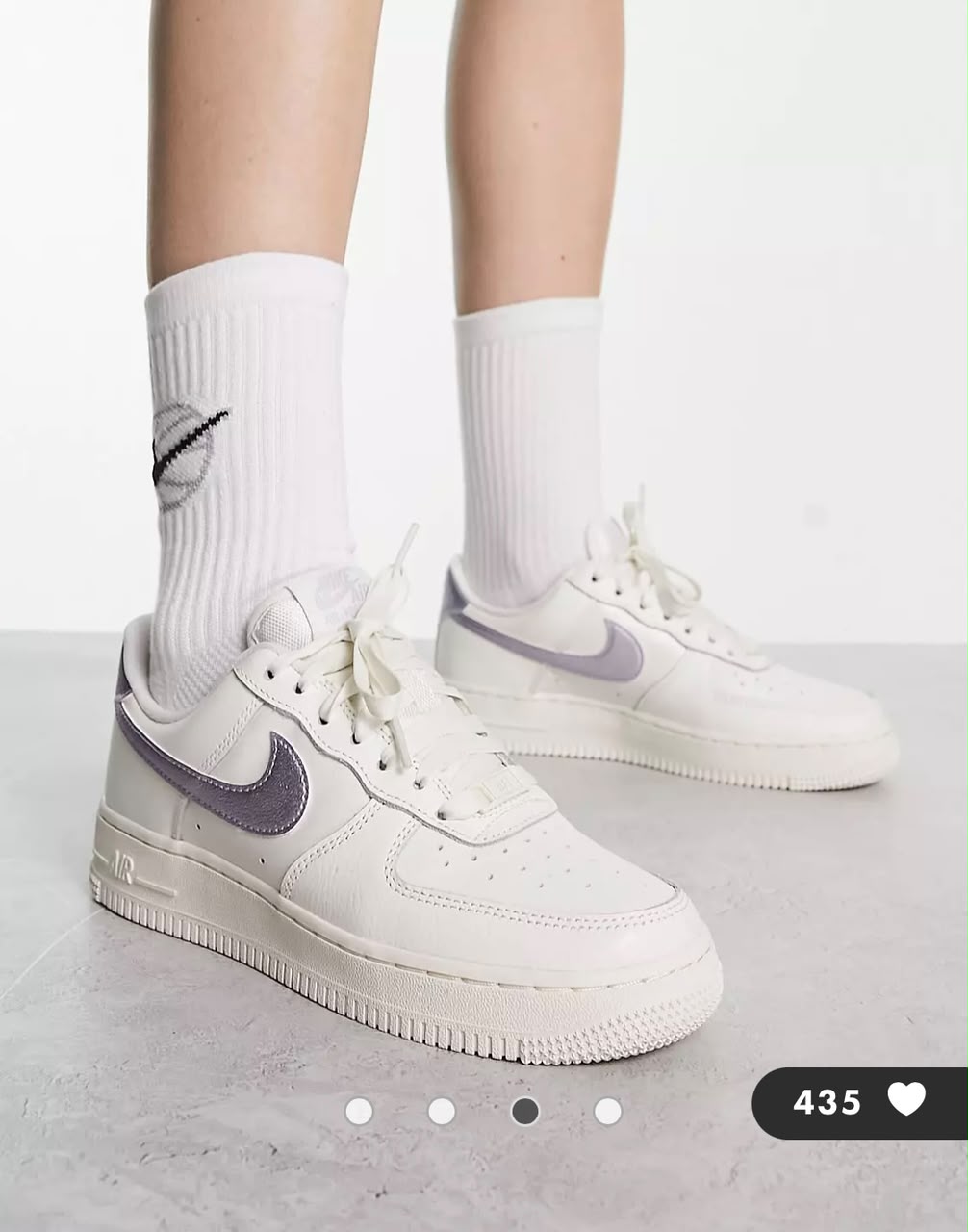 Nike Air Force