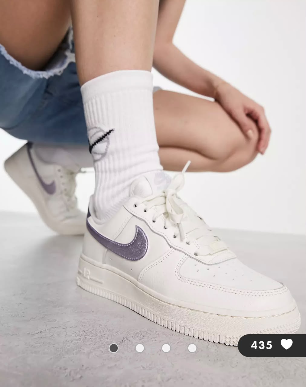 Nike Air Force